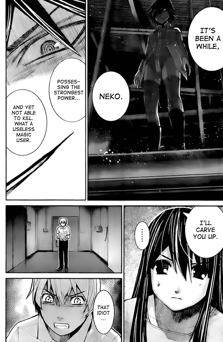 Gokukoku no Brynhildr Chapter 8 2